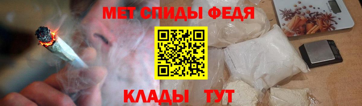 Amphetamine 98% Дзержинск