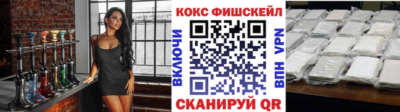 кракен зеркало  Дзержинск  Cocaine 98% 