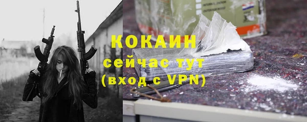 бошки Остров
