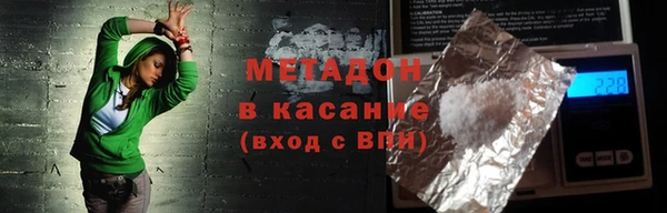бошки Остров