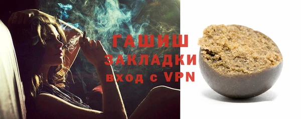 бошки Остров