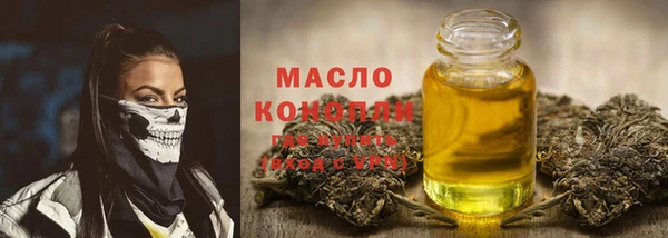 скорость mdpv Пересвет