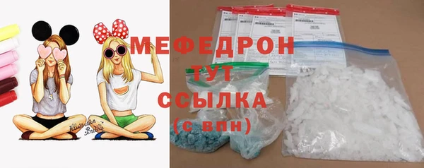 марки nbome Пестово