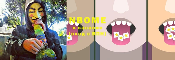 бошки Остров