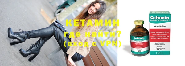 гашик Сибай
