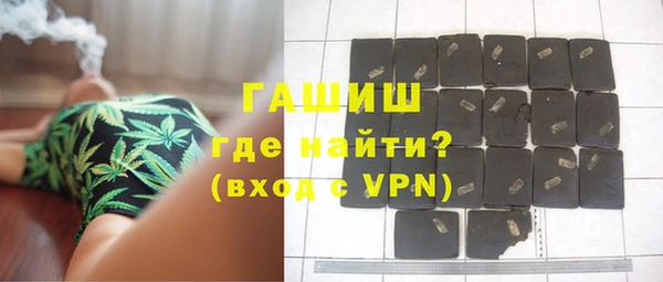 скорость mdpv Пересвет