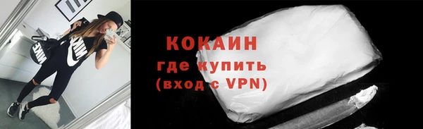 гидропоника Сковородино