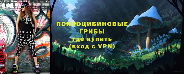 бошки Остров