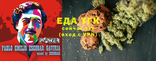 бошки Остров
