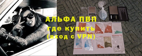 бошки Остров