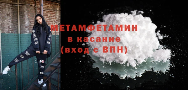 марки nbome Пестово