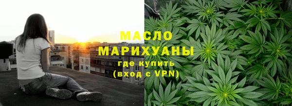 бошки Остров