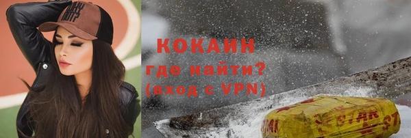 бошки Остров