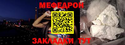MDMA Premium VHQ Берёзовский
