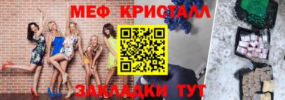 ГАЛЛЮЦИНОГЕННЫЕ ГРИБЫ Берёзовский