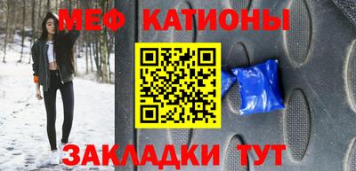ГАЛЛЮЦИНОГЕННЫЕ ГРИБЫ Бийск