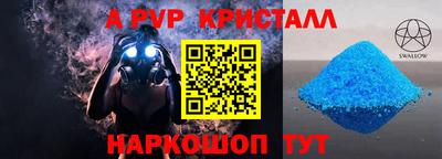 ГАЛЛЮЦИНОГЕННЫЕ ГРИБЫ Берёзовский