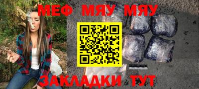 гашишное масло Беслан