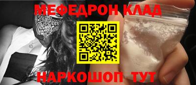 ГАЛЛЮЦИНОГЕННЫЕ ГРИБЫ Берёзовский