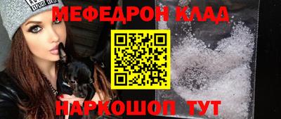 ГАЛЛЮЦИНОГЕННЫЕ ГРИБЫ Берёзовский