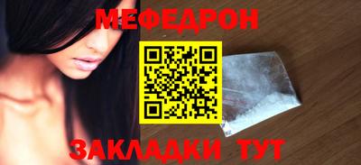 ГАЛЛЮЦИНОГЕННЫЕ ГРИБЫ Бийск