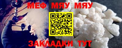 MDMA Premium VHQ Берёзовский