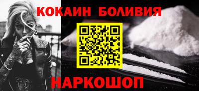 MDMA Premium VHQ Берёзовский