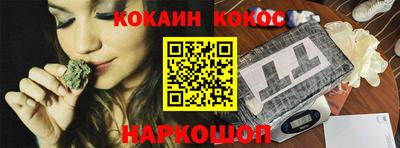 MDMA Premium VHQ Берёзовский