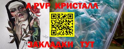 MDMA Premium VHQ Берёзовский