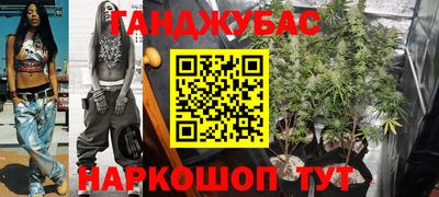 MDMA Premium VHQ Берёзовский