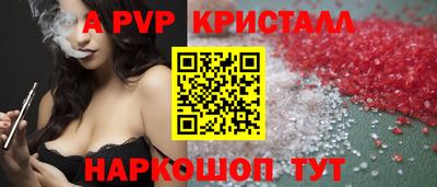 MDMA Premium VHQ Берёзовский