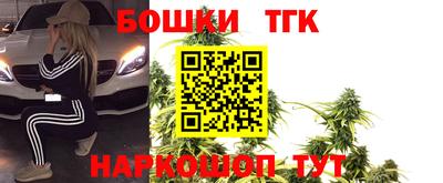 эйфоретик Беслан