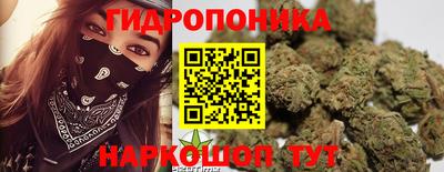 эйфоретик Беслан