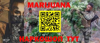эйфоретик Беслан