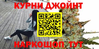эйфоретик Беслан