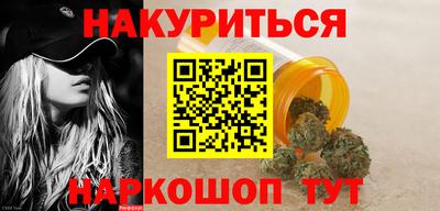 MDMA Premium VHQ Берёзовский