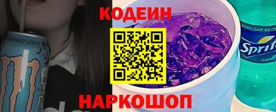 MDMA Premium VHQ Берёзовский