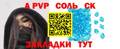 ГАЛЛЮЦИНОГЕННЫЕ ГРИБЫ Берёзовский