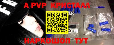 ГАЛЛЮЦИНОГЕННЫЕ ГРИБЫ Берёзовский