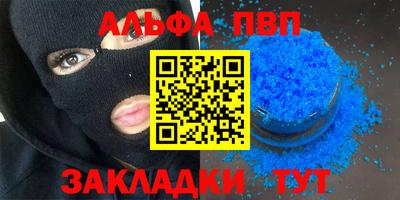 ГАЛЛЮЦИНОГЕННЫЕ ГРИБЫ Берёзовский