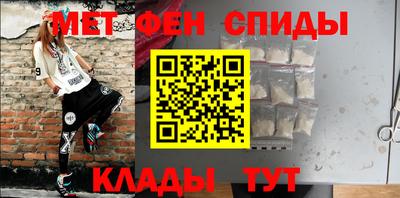 ГАЛЛЮЦИНОГЕННЫЕ ГРИБЫ Бийск
