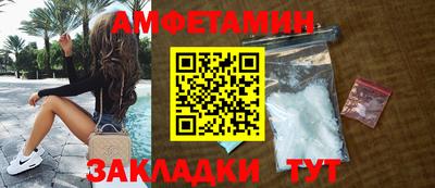 гашишное масло Беслан