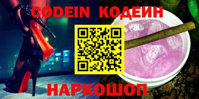 MDMA Premium VHQ Берёзовский