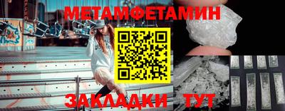 MDMA Premium VHQ Берёзовский