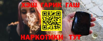 MDMA Premium VHQ Берёзовский