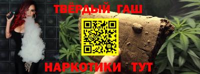 MDMA Premium VHQ Берёзовский