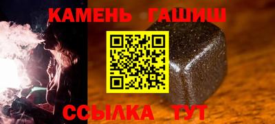 эйфоретик Беслан