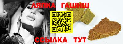 ГАЛЛЮЦИНОГЕННЫЕ ГРИБЫ Берёзовский