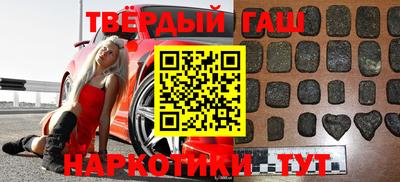 MDMA Premium VHQ Берёзовский