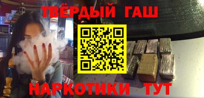MDMA Premium VHQ Берёзовский